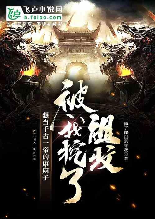 救援深海动物
